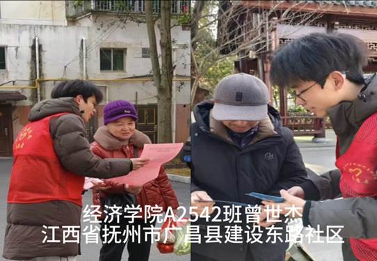 /Users/a18045426913/Downloads/IMG_7938.JPGIMG_7938