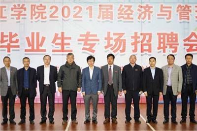 说明: QQ图片20201025174555